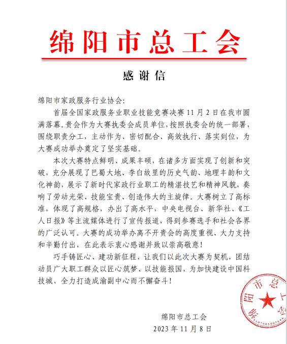 &#20048;&#40060;&#32593;&#39029;&#29256;&#22312;&#32447;&#30331;&#24405;&#45;&#108;&#101;&#121;&#117;&#40;&#20013;&#22269;&#41;